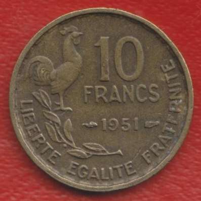Франция 10 франков 1951 г. без знака