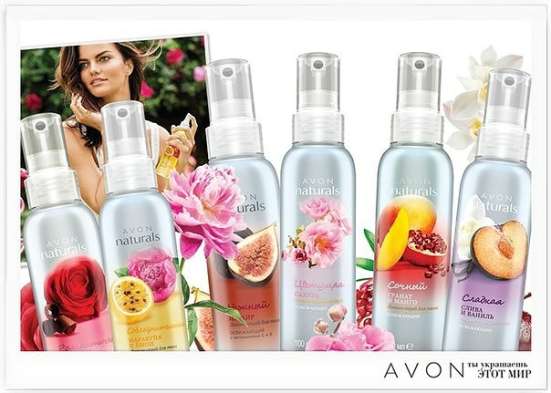 Avon с доставкой! фото 12