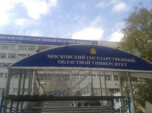 Широкоформатная печать на баннере, пленке, бумаге