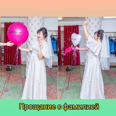 Ведущая +DJ (звук, свет) в Стерлитамаке фото 10