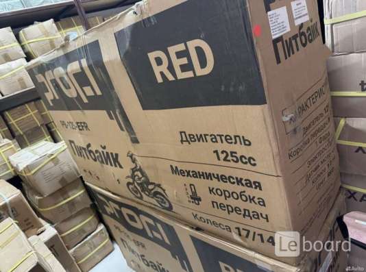 Питбайк 125 кубов в Махачкале фото 5