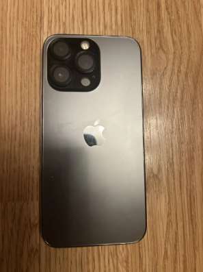 Appel