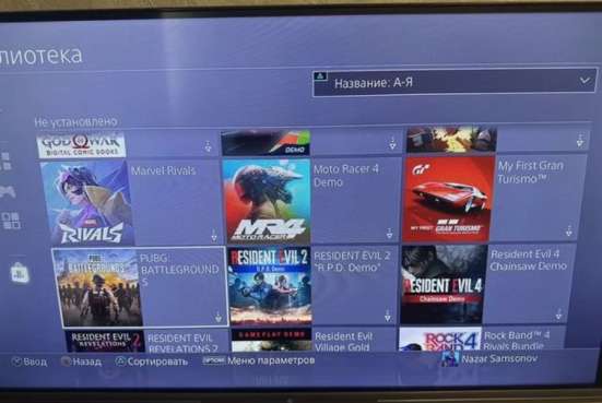 Продаю Sony PlayStation 4 slim 1TB в Сургуте фото 7