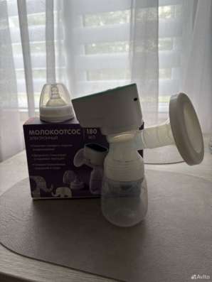 Молокоотсос электрический