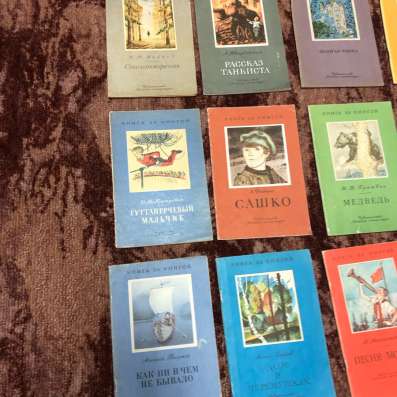Книжки в Вешенской фото 3