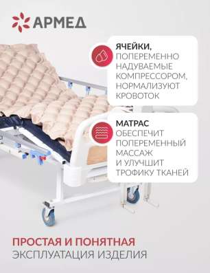 Матрас в Богдановиче фото 3