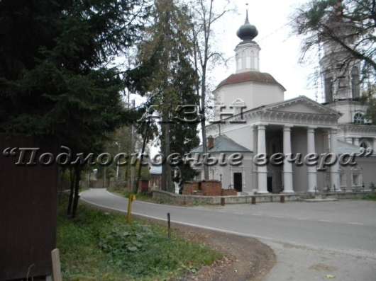 realty_mapper3.plot_in_locationСадовое некоммерческое тов-во. Площадь 11.00 сот.Есть Электричество. в Москве фото 8