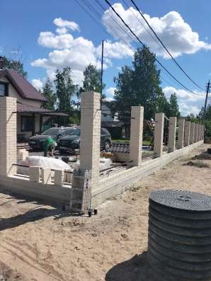 Каменщики