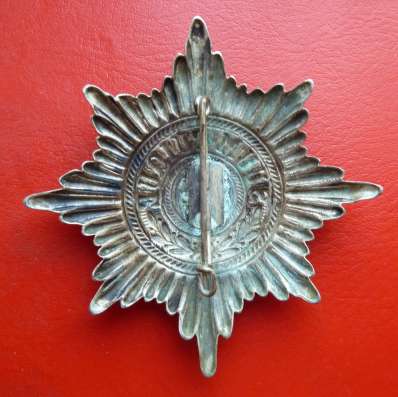 Германия знак Общества ветеранов Прусской Гвардии ПМВ в Орле фото 16