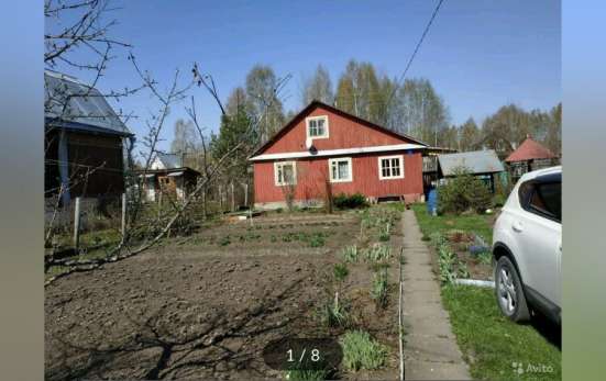 ПРОДАЮ ДОМ