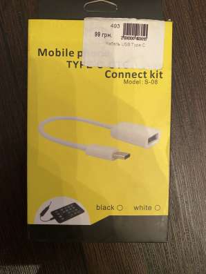 Продам стёкла, плёнки, чехлы на смартфоны фото 8
