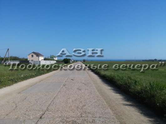 realty_mapper3.plot_in_locationСадовое некоммерческое тов-во. Площадь 12.00 сот.Есть Электричество. в Москве фото 5