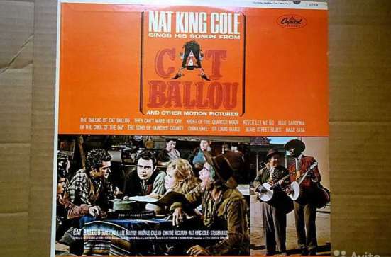 Nat king cole/ stevie wonder/ eddie fisher в Санкт-Петербурге фото 10