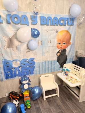 Банер на 1 год