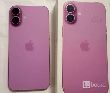IPhone 16 plus 49 тысяч рублей