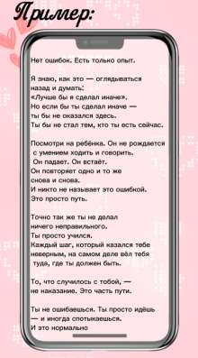 Копирайтр в Москве фото 3