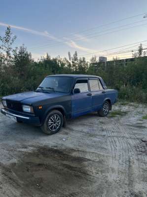 Продать лишний автомобиль в Екатеринбурге