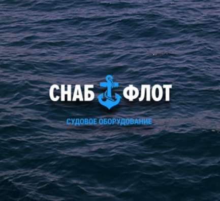 Предлагаем Фильтрующие Элементы
