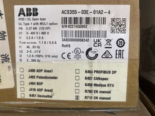 Частотные преобразователи ABB в Самаре
