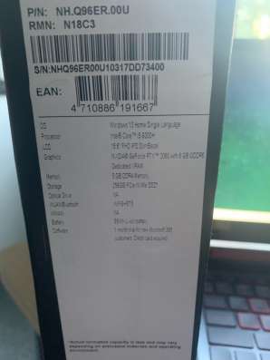 Игровой ноутбук Acer nitro в Санкт-Петербурге фото 4