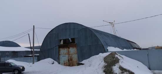 Продам Арочник в Нижневартовске