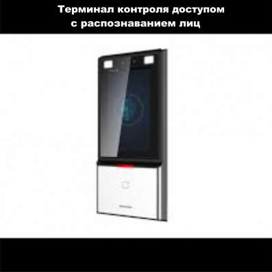 Системы безопасности от Компании Nvision ! фото 6