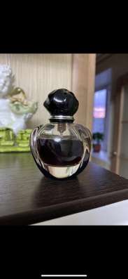 Dior poison