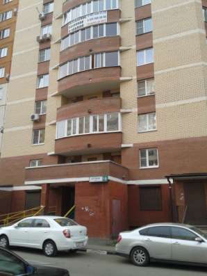 Продаю квартиру в Одинцово фото 17