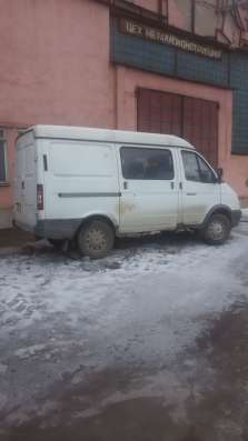 Продам Автомобиль Соболь 2752