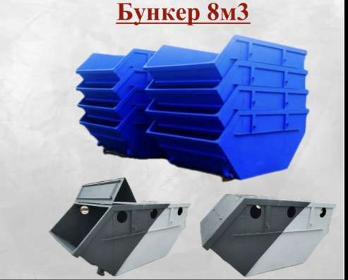 Продам контейнера в Нижнем Новгороде