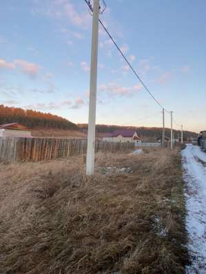 Участок 11 соток ИЖС