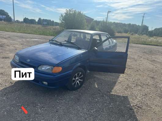 Машина