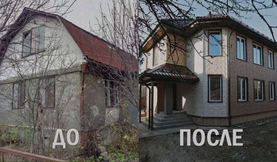 Ремонт дома в Челябинске. Пол, крыша, фасад в Челябинске фото 3