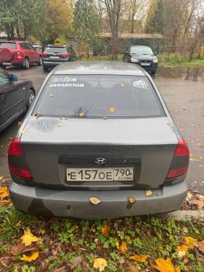 Продаю авто в Солнечногорске фото 16
