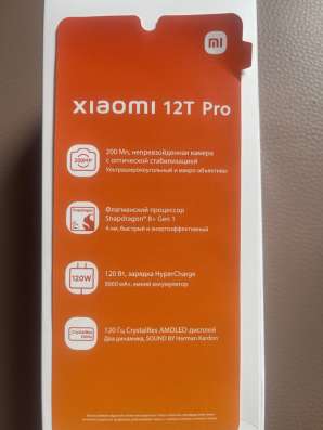 ПРОДАМ XIAOMI 12 T PRO в Красногорске фото 3