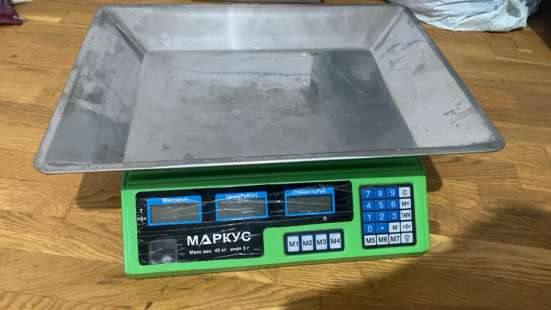 Весы в Махачкале