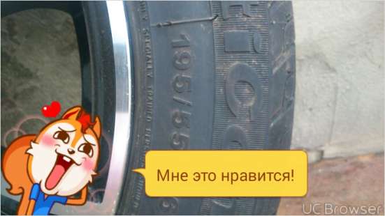 Колеса на автомобиль R16 195-55 в Кузнецке фото 3