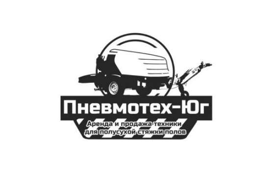 Ремонт и восстановление пневмонагнетателей