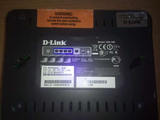 Маршрутизатор роутер D-link D-300 в Екатеринбурге фото 3