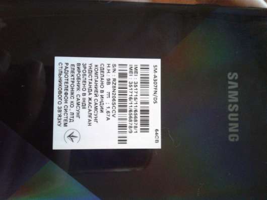Продам новый телефон Samsung A30s в Курске фото 4