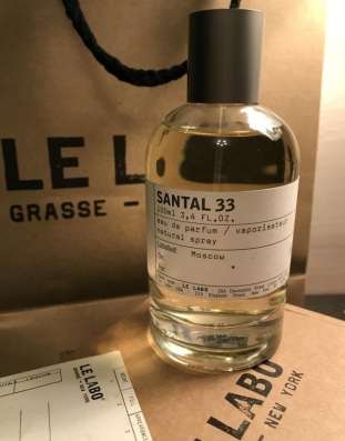 Le Labo Santal 33