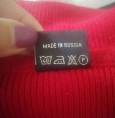 Платья в Москве