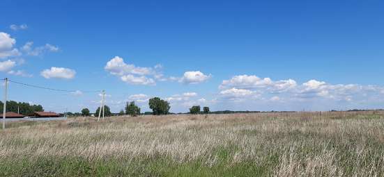 Продается участок 20 соток