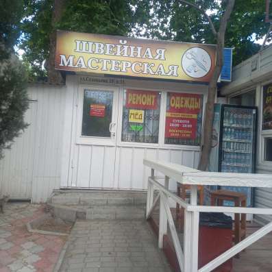 Продам павильон на Соловьева 10