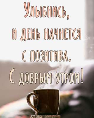 ЮРИЙ, 59 лет, хочет пообщаться в Ивантеевка фото 4