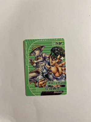 Карты JoJo в Железногорске фото 5