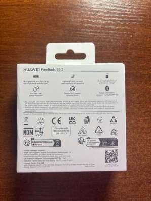 Наушники беспроводные HUAWEI FreeBuds SE2, новые в Дзержинске фото 11