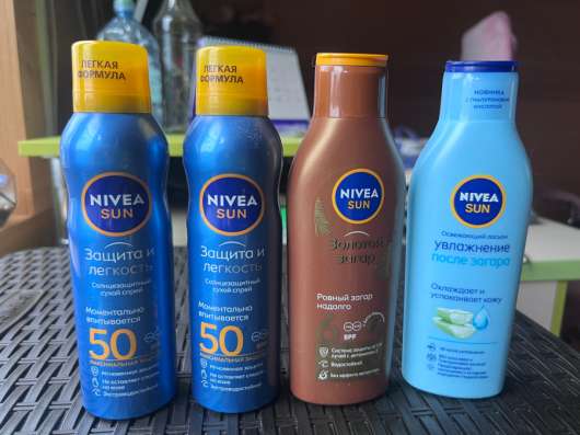 Nivea sun