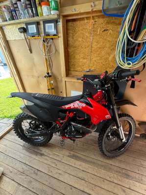 Progasi super max 300 pro 2025г в Москве
