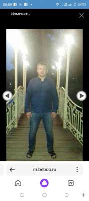 Александр, 36 лет, хочет пообщаться